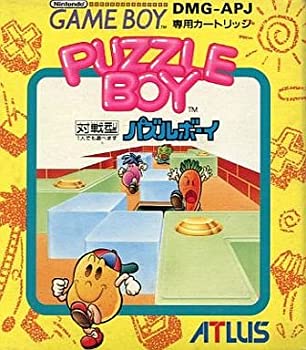 【中古】パズルボーイ