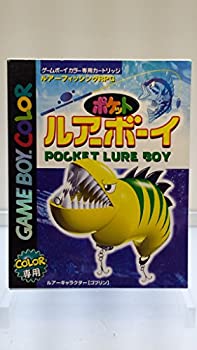 【中古】ポケットルアーボーイ【メーカー名】キングレコード【メーカー型番】【ブランド名】キングレコード【商品説明】中古商品のご購入時はご購入前に必ず確認をお願いいたします。商品画像はイメージです。中古という特性上、使用に影響ない程度の使用感・経年劣化（傷、汚れなど）がある場合がございます。また、中古品の特性上、ギフトには適しておりません。商品名に『初回』、『限定』、『〇〇付き』等の記載がございましても、特典・付属品・保証等は原則付属しておりません。当店では初期不良に限り、商品到着から7日間はを受付けております。(注文後の購入者様都合によるキャンセル・はお受けしていません。)他モールでも併売している商品の為、完売の際は在庫確保できない場合がございます。ご注文からお届けまで1、ご注文⇒ご注文は24時間受け付けております。2、注文確認⇒ご注文後、当店から注文確認メールを送信します。3、在庫確認⇒新品在庫：3?5日程度でお届け。　　※中古品は受注後に、再メンテナンス、梱包しますので　お届けまで3日?10日営業日程度とお考え下さい。　米海外から発送の場合は3週間程度かかる場合がございます。　※離島、北海道、九州、沖縄は遅れる場合がございます。予めご了承下さい。※配送業者、発送方法は選択できません。お電話でのお問合せは少人数で運営の為受け付けておりませんので、メールにてお問合せお願い致します。お客様都合によるご注文後のキャンセル・はお受けしておりませんのでご了承下さい。ご来店ありがとうございます。昭和・平成のCD、DVD、家電、音響機器など希少な商品も多数そろえています。レコード、楽器の取り扱いはございません。掲載していない商品もお探しいたします。映像商品にはタイトル最後に[DVD]、[Blu-ray]と表記しています。表記ないものはCDとなります。お気軽にメールにてお問い合わせください。