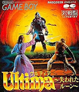 【中古】ウルティマ失なわれたルーン 【中古】ウルティマ失なわれたルーン