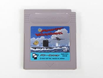 【中古】パワーミッション