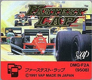 【中古】ファーステストラップ