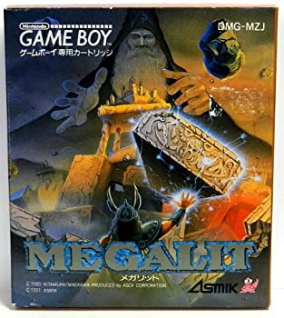 【中古】メガトリット 【中古】メガトリット