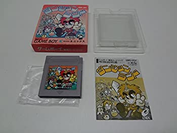 【中古】ダンジョンランド