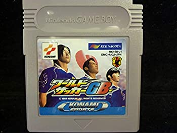 【中古】ワールドサッカーGB 【中古】ワールドサッカーGB