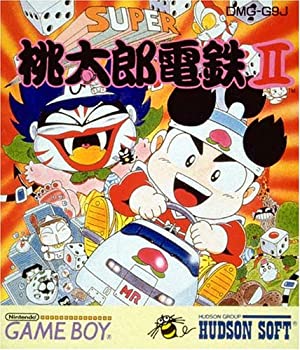 【中古】スーパー桃太郎電鉄2