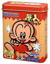 【中古】原人コレクション