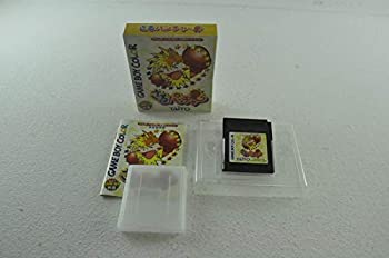 【中古】さるパンチャー 【中古】さるパンチャー