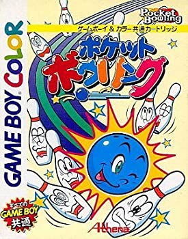 【中古】ポケットボウリング