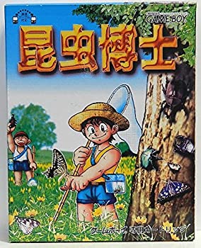 【中古】昆虫博士 【中古】昆虫博士