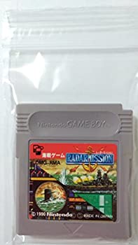 【中古】レーダーミッション