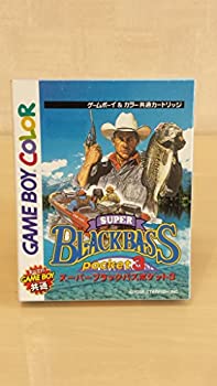 【中古】スーパーブラックバスポケット 3 【中古】スーパーブラックバスポケット 3