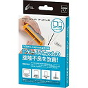 【中古】CYBER ・ ナノカーボン ( ゲームカセット 用) 【接触改善 (レトロゲーム・ケーブル・イヤホンなど) 】