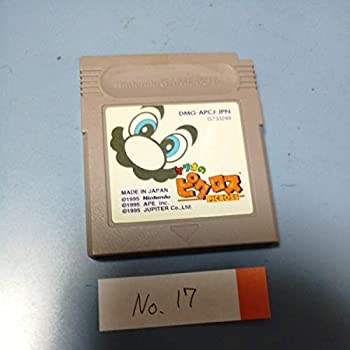 【中古】マリオのピクロス/ゲーム