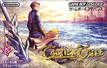 【中古】タクティクスオウガ外伝 The Knight of Lodis 【中古】タクティクスオウガ外伝 The Knight of Lodis
