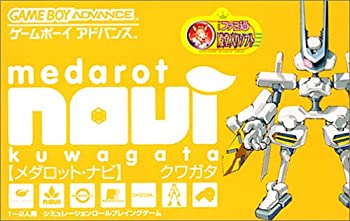 【中古】メダロット・ナビ クワガタ 【中古】メダロット・ナビ クワガタ