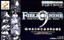 【中古】FIELD OF NINE DIGITAL EDITION200