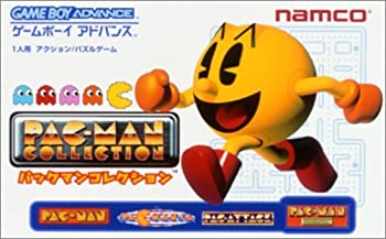 【中古】パックマンコレクション
