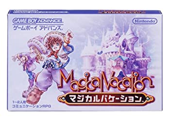 【中古】Magical Vacation(マジカルバケーション) 【中古】Magical Vacation(マジカルバケーション)