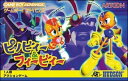【中古】ピノビィー&フィービィー