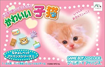 【中古】かわいい子猫 なかよしペットアドバンスシリーズ第3弾【メーカー名】エム・ティー・オー【メーカー型番】【ブランド名】エム・ティー・オー【商品説明】中古商品のご購入時はご購入前に必ず確認をお願いいたします。商品画像はイメージです。中古という特性上、使用に影響ない程度の使用感・経年劣化（傷、汚れなど）がある場合がございます。また、中古品の特性上、ギフトには適しておりません。商品名に『初回』、『限定』、『〇〇付き』等の記載がございましても、特典・付属品・保証等は原則付属しておりません。当店では初期不良に限り、商品到着から7日間はを受付けております。(注文後の購入者様都合によるキャンセル・はお受けしていません。)他モールでも併売している商品の為、完売の際は在庫確保できない場合がございます。ご注文からお届けまで1、ご注文⇒ご注文は24時間受け付けております。2、注文確認⇒ご注文後、当店から注文確認メールを送信します。3、在庫確認⇒新品在庫：3?5日程度でお届け。　　※中古品は受注後に、再メンテナンス、梱包しますので　お届けまで3日?10日営業日程度とお考え下さい。　米海外から発送の場合は3週間程度かかる場合がございます。　※離島、北海道、九州、沖縄は遅れる場合がございます。予めご了承下さい。※配送業者、発送方法は選択できません。お電話でのお問合せは少人数で運営の為受け付けておりませんので、メールにてお問合せお願い致します。お客様都合によるご注文後のキャンセル・はお受けしておりませんのでご了承下さい。ご来店ありがとうございます。昭和・平成のCD、DVD、家電、音響機器など希少な商品も多数そろえています。レコード、楽器の取り扱いはございません。掲載していない商品もお探しいたします。映像商品にはタイトル最後に[DVD]、[Blu-ray]と表記しています。表記ないものはCDとなります。お気軽にメールにてお問い合わせください。