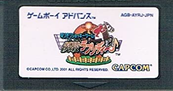 【中古】優駿ラプソディー 【中古】優駿ラプソディー