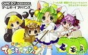 【中古】デ・ジ・キャラット でじこミュニケーション