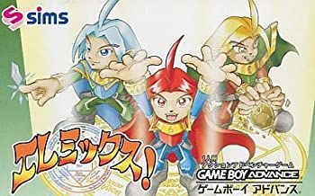 【中古】エレミックス!