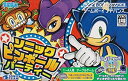 【中古】ソニック ピンボール パーティ