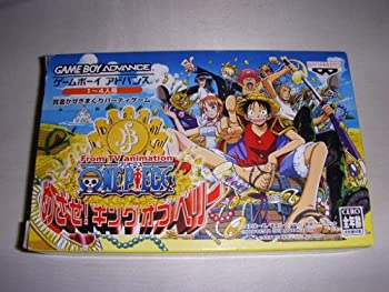 【中古】ONE PIECE めざせ!キングオブベリー From TV animation(ワンピース)