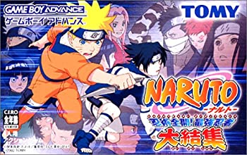 【中古】NARUTO 忍術全開!最強忍者大結集 【中古】NARUTO 忍術全開!最強忍者大結集