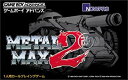 【中古】メタルマックス2 改