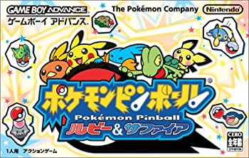 【中古】ポケモンピンボール ルビー サファイア