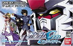 【中古】機動戦士ガンダムSEED 友と君と戦場で。