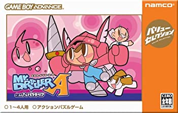 Nintendo 3DS - 【中古】バリューセレクション ミスタードリラーエース ふしぎなパクテリア