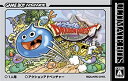 【中古】アルティメット ヒッツ スライムもりもりドラゴンクエスト 衝撃のしっぽ団