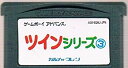 【中古】昆虫モンスター 王者決定戦+スーパーチャイニーズラビリンス ツインシリーズ Vol.3