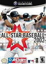 【中古】All Stars Baseball 2002 / Game