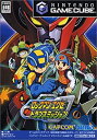 【中古】ロックマン エグゼ トランスミッション