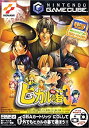 【中古】ヒカルの碁3