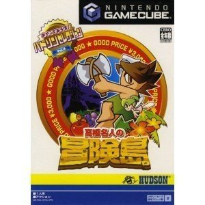 【中古】ハドソンセレクション 高橋名人の冒険島 (GameCube)