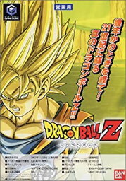 【中古】ドラゴンボールZ