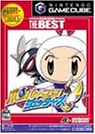 【中古】ボンバーマンジェッターズ ハドソン・ザ・ベスト (GameCube) 【中古】ボンバーマンジェッターズ ハドソン・ザ・ベスト (GameCube)