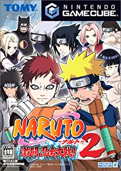 【中古】ナルト 激闘忍者大戦2 【中古】ナルト 激闘忍者大戦2