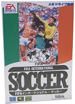 【中古】FIFA インターナショナルサッカーMD 【メガドライブ】