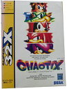 【中古】カオティクス 32X 【メガドライブ】