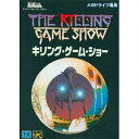 【中古】キリングゲームショー MD 【メガドライブ】