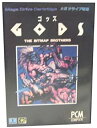 【中古】ゴッズGODS MD 【メガドライブ】