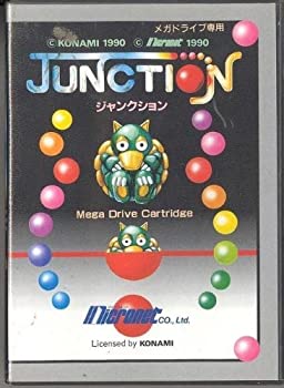 【中古】ジャンクション MD 【メガドライブ】 【中古】ジャンクション MD 【メガドライブ】