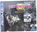 【中古】プライズ ファイター MCD 【メガドライブ】