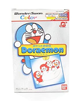 【中古】ポケットの中のDoraemon WS両 【ワンダースワン】【メーカー名】バンダイ【メーカー型番】【ブランド名】BANDAI【商品説明】中古商品のご購入時はご購入前に必ず確認をお願いいたします。商品画像はイメージです。中古という特性上、使用に影響ない程度の使用感・経年劣化（傷、汚れなど）がある場合がございます。また、中古品の特性上、ギフトには適しておりません。商品名に『初回』、『限定』、『〇〇付き』等の記載がございましても、特典・付属品・保証等は原則付属しておりません。当店では初期不良に限り、商品到着から7日間はを受付けております。(注文後の購入者様都合によるキャンセル・はお受けしていません。)他モールでも併売している商品の為、完売の際は在庫確保できない場合がございます。ご注文からお届けまで1、ご注文⇒ご注文は24時間受け付けております。2、注文確認⇒ご注文後、当店から注文確認メールを送信します。3、在庫確認⇒新品在庫：3?5日程度でお届け。　　※中古品は受注後に、再メンテナンス、梱包しますので　お届けまで3日?10日営業日程度とお考え下さい。　米海外から発送の場合は3週間程度かかる場合がございます。　※離島、北海道、九州、沖縄は遅れる場合がございます。予めご了承下さい。※配送業者、発送方法は選択できません。お電話でのお問合せは少人数で運営の為受け付けておりませんので、メールにてお問合せお願い致します。お客様都合によるご注文後のキャンセル・はお受けしておりませんのでご了承下さい。ご来店ありがとうございます。 昭和・平成のCD、DVD、家電、音響機器など希少な商品も多数そろえています。 掲載していな商品もお探しいたします。 お気軽にメールにてお問い合わせください。